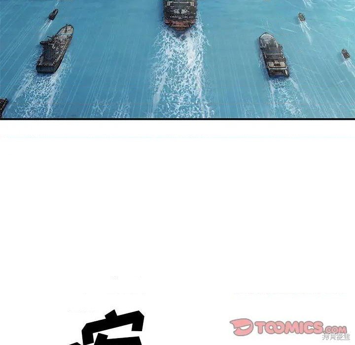 第190话
