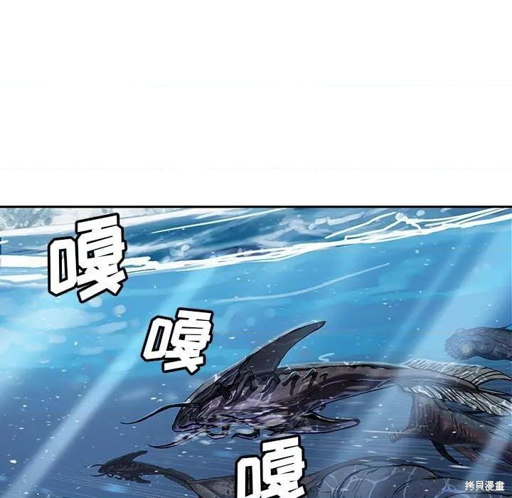 第190话
