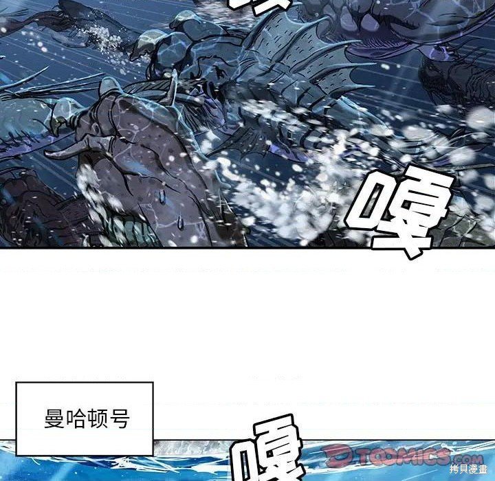 第190话