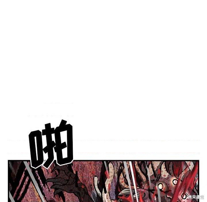 第190话
