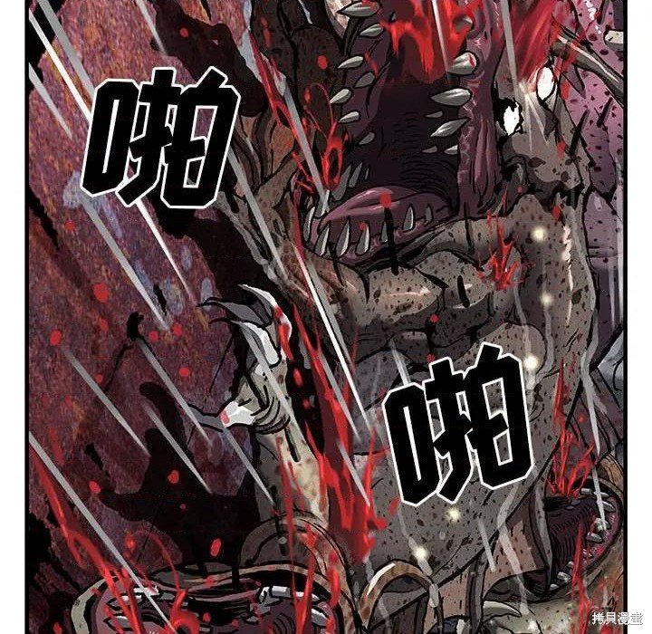 第190话