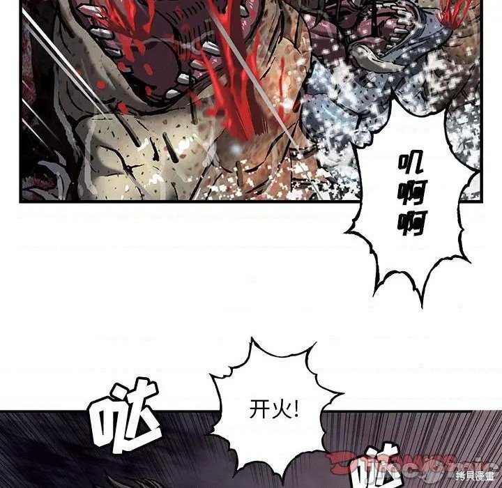 第190话