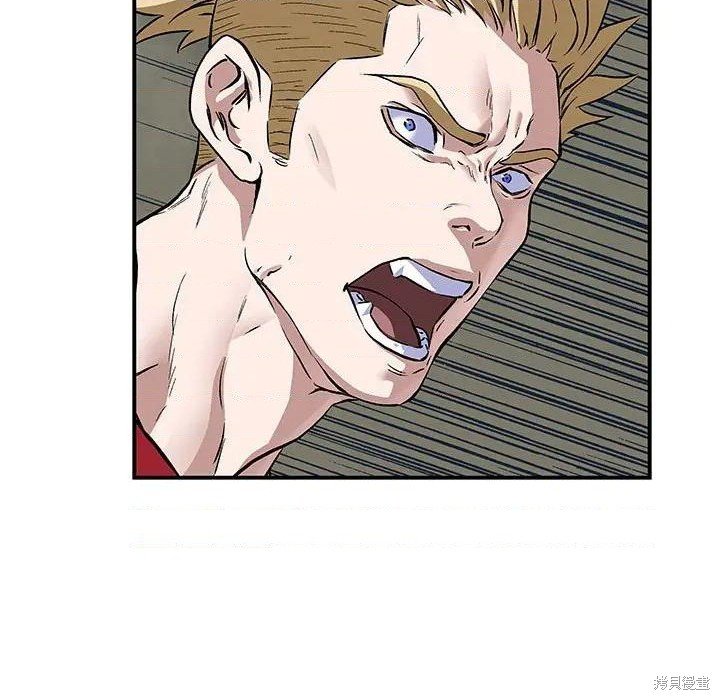 第190话