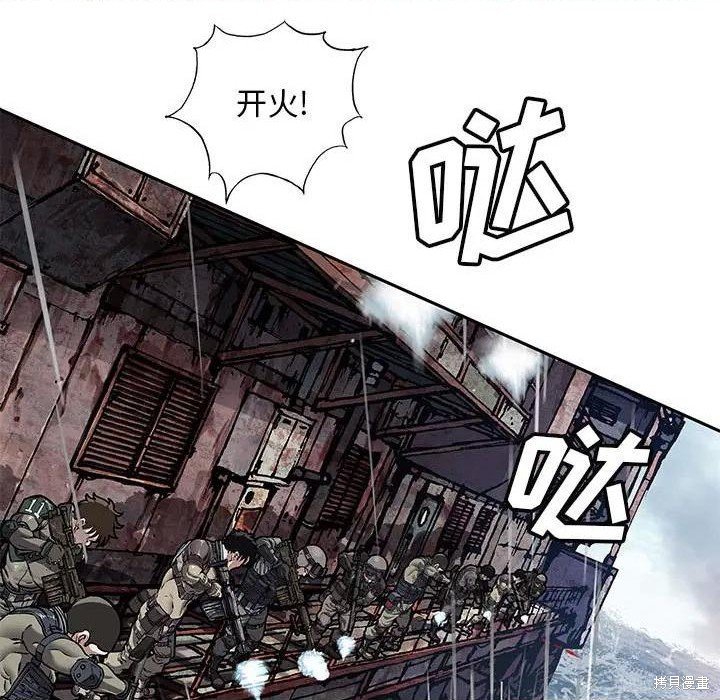 第190话