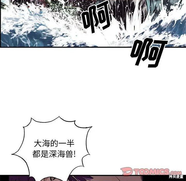 第190话