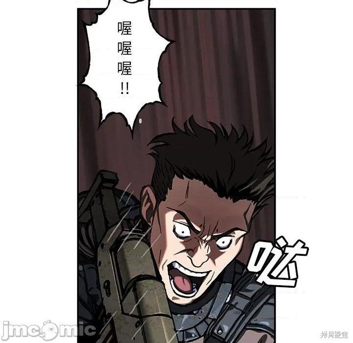 第190话