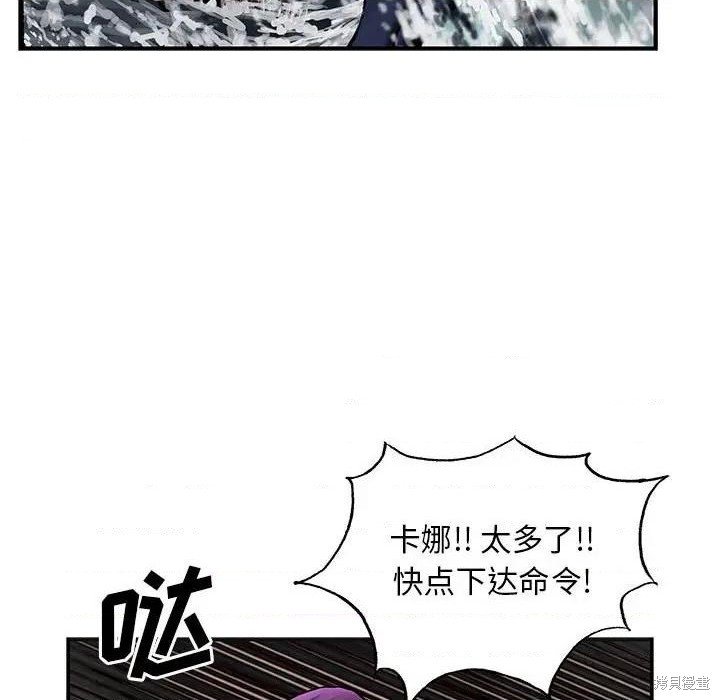 第190话