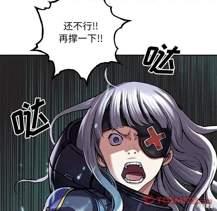 第190话