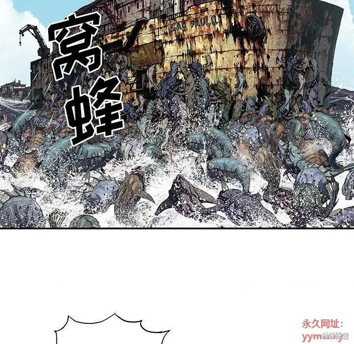 第190话