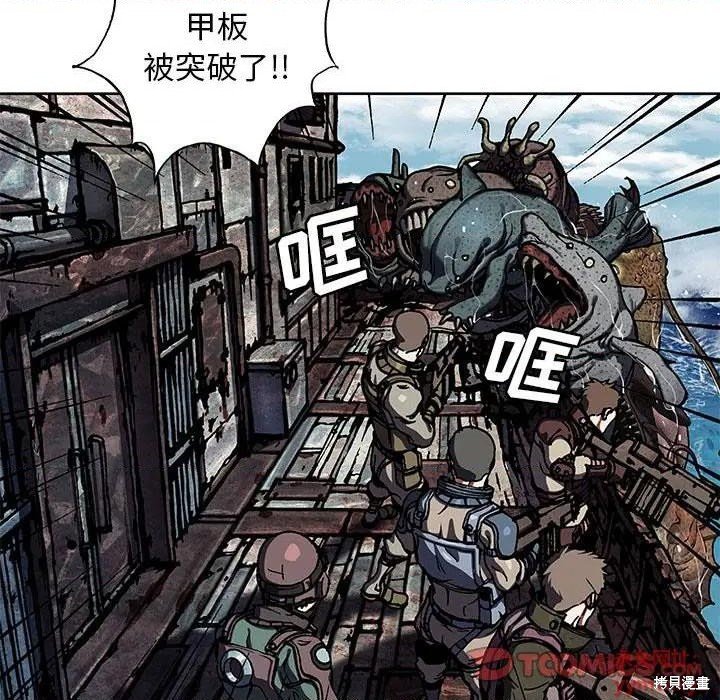 第190话