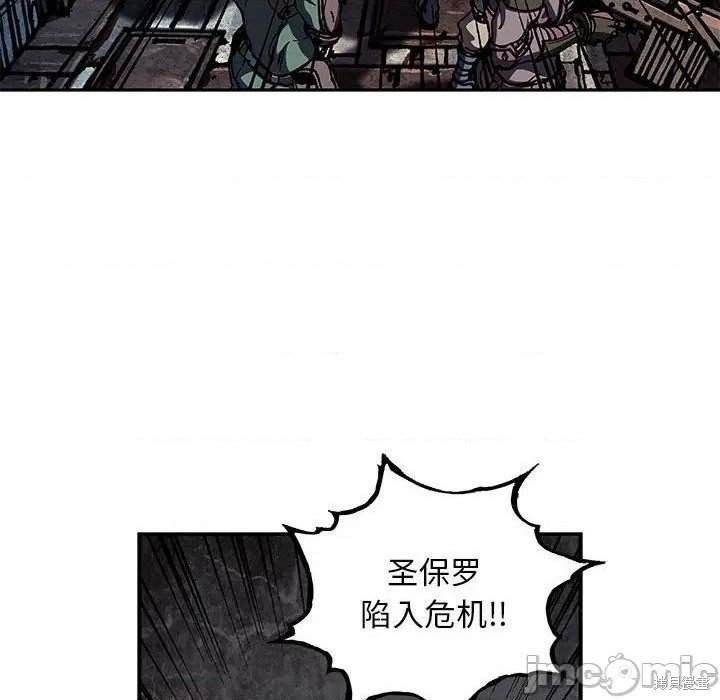 第190话