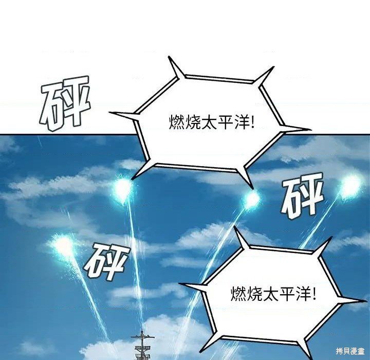 第190话