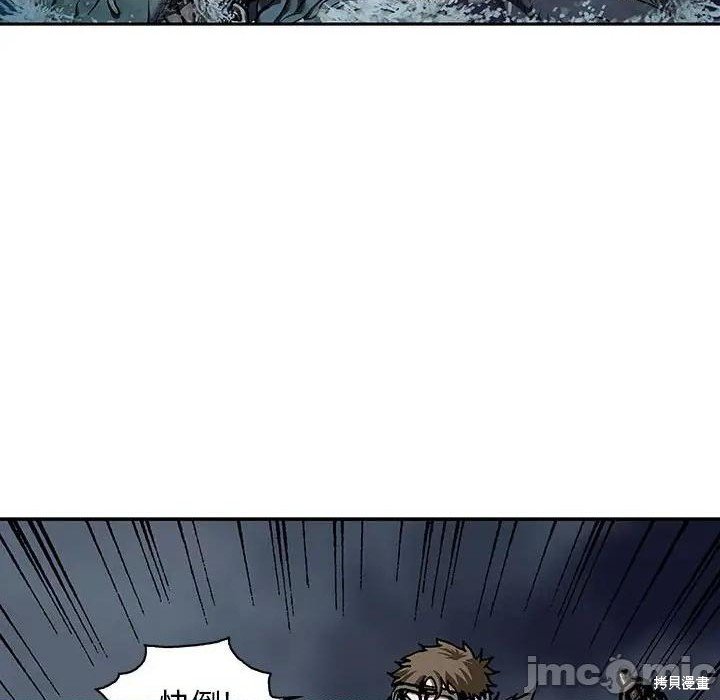 第190话