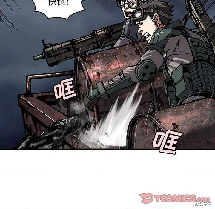 第190话