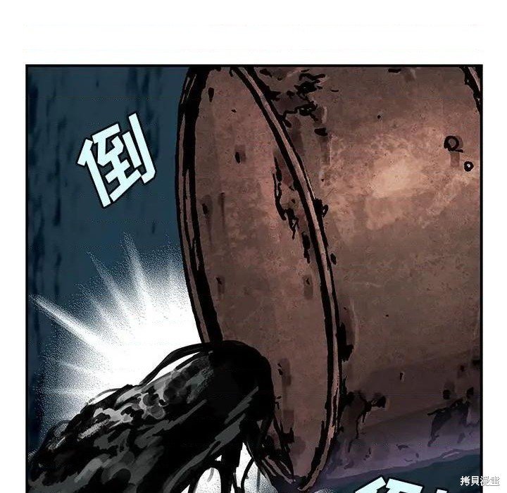 第190话