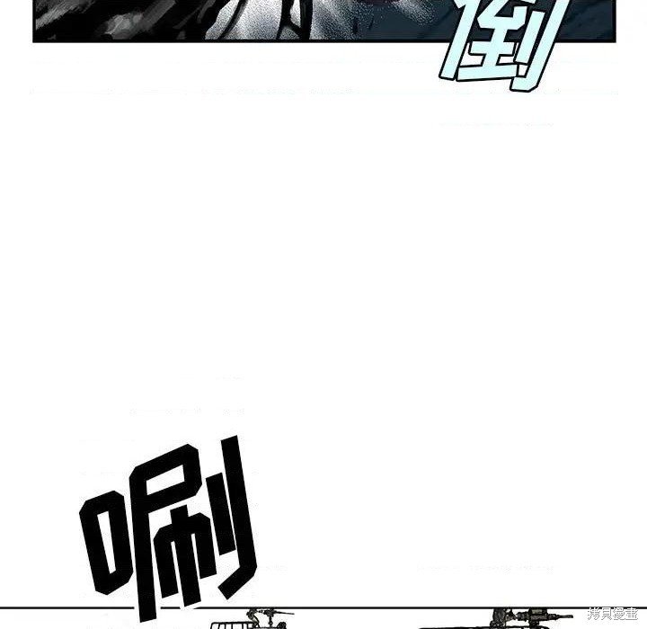 第190话