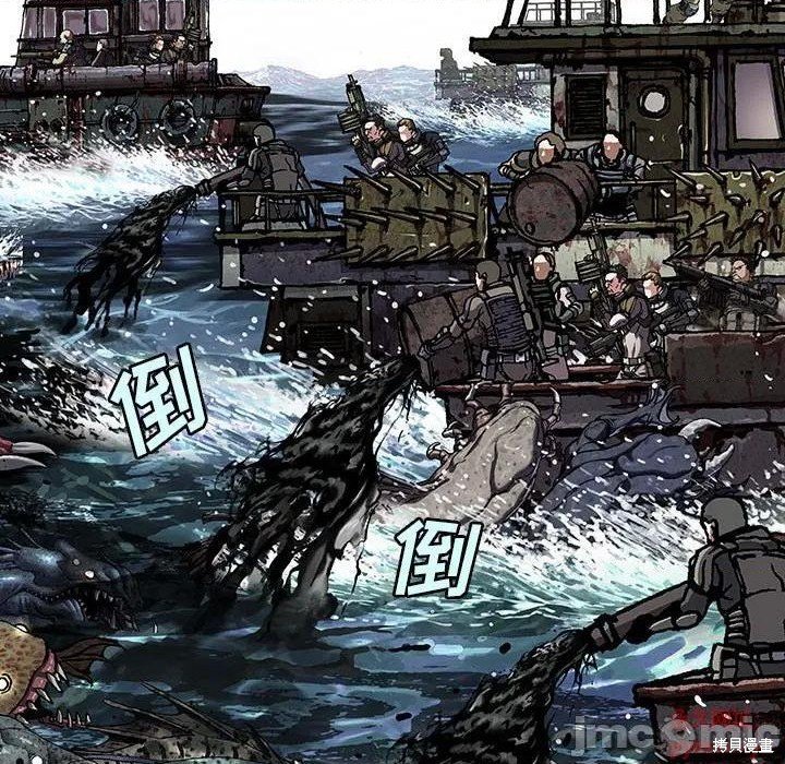第190话