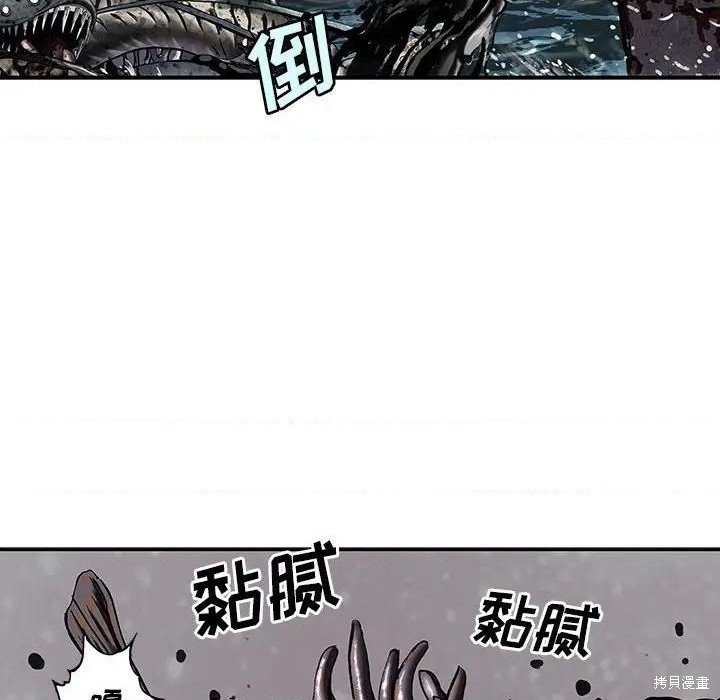 第190话