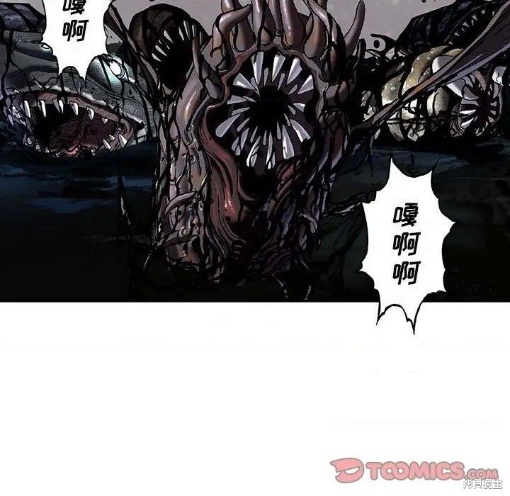 第190话