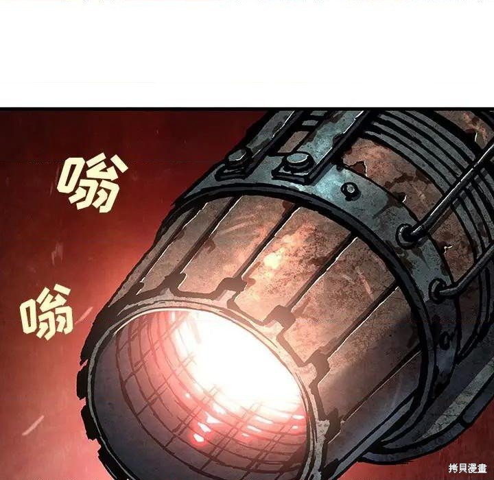 第190话