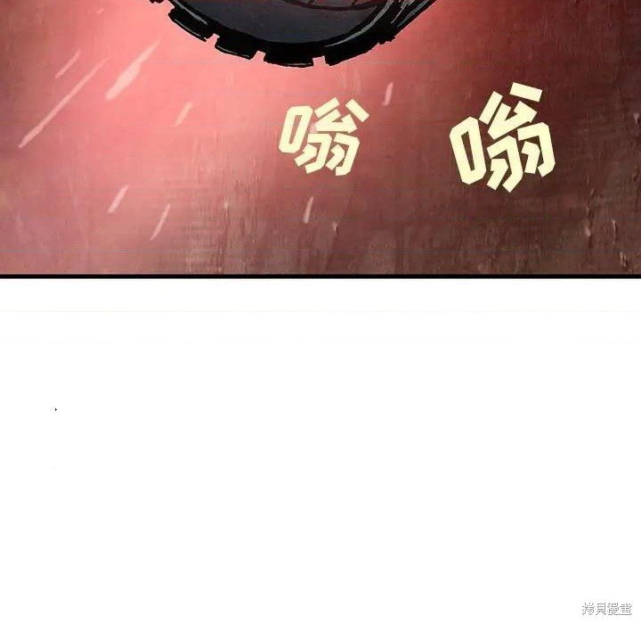 第190话