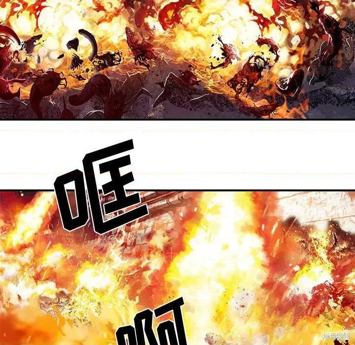 第190话