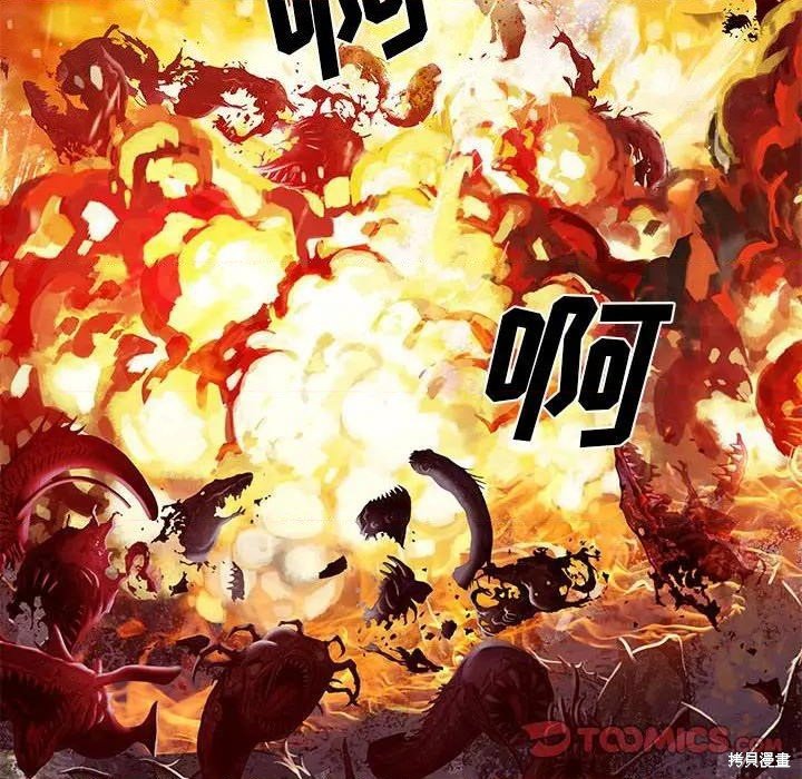 第190话