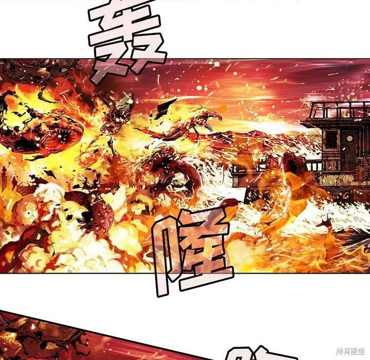 第190话