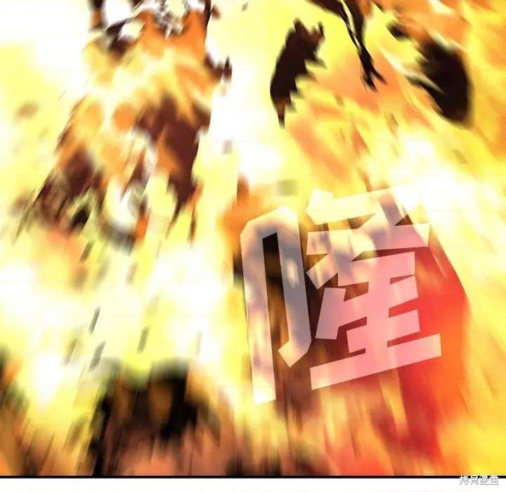 第190话