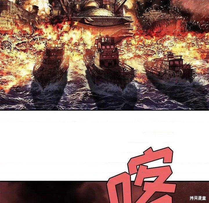 第190话