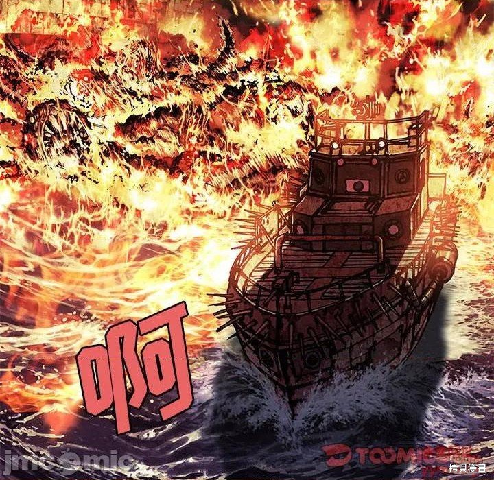 第190话
