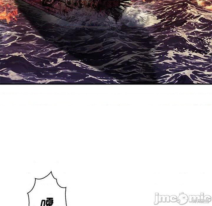 第190话