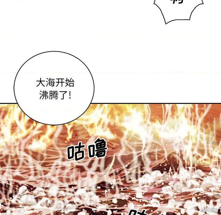 第190话