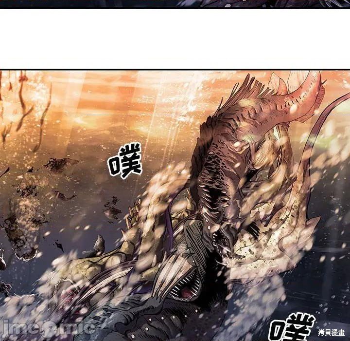 第190话