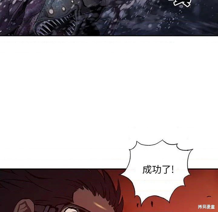 第190话