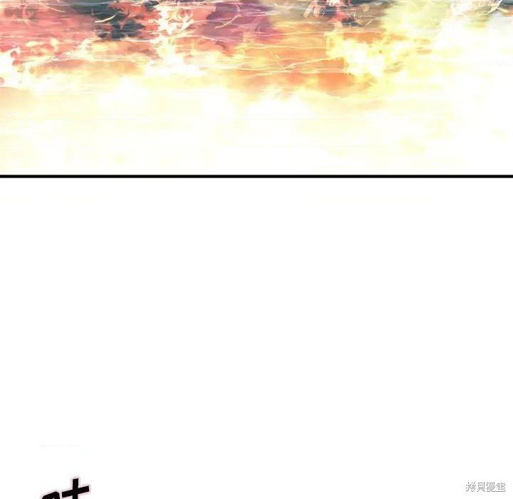 第190话