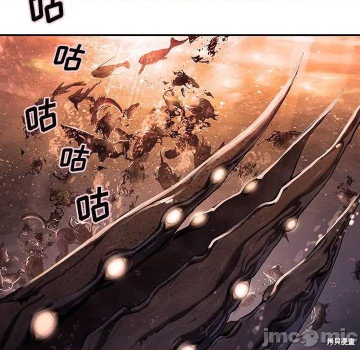 第190话