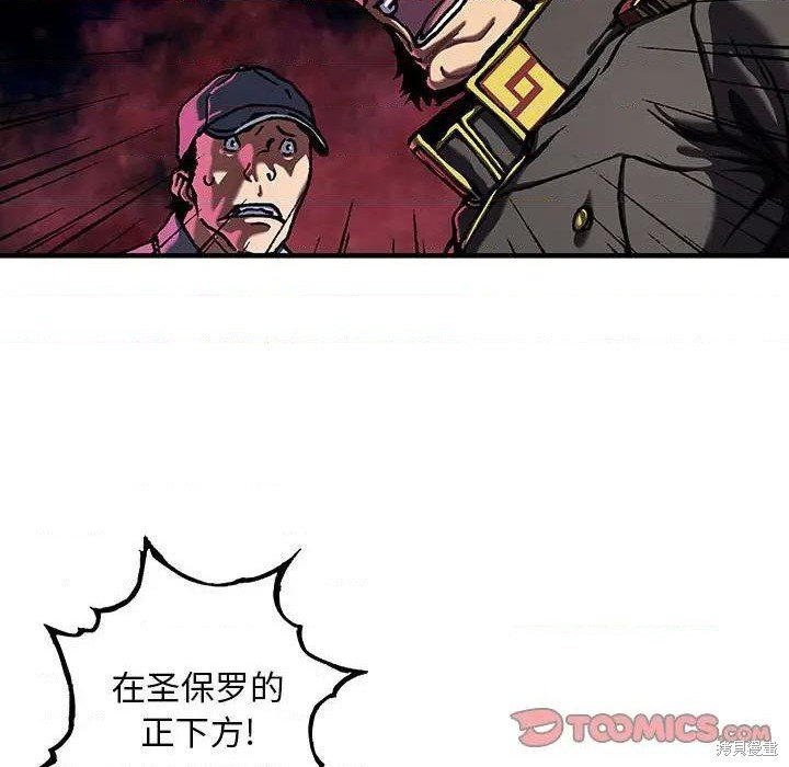 第190话
