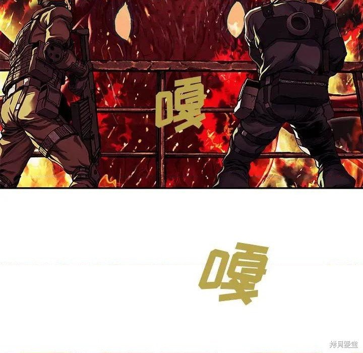 第190话