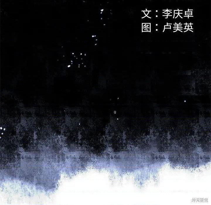第191话