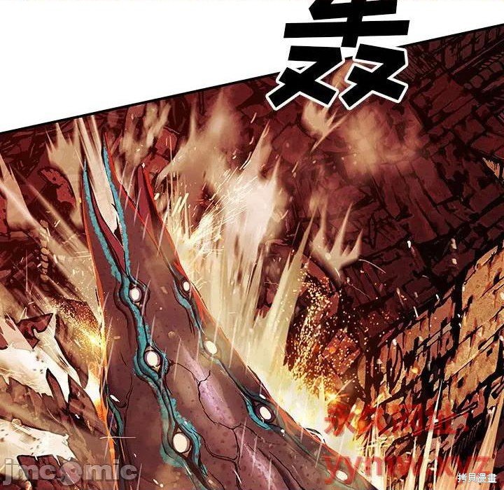 第191话