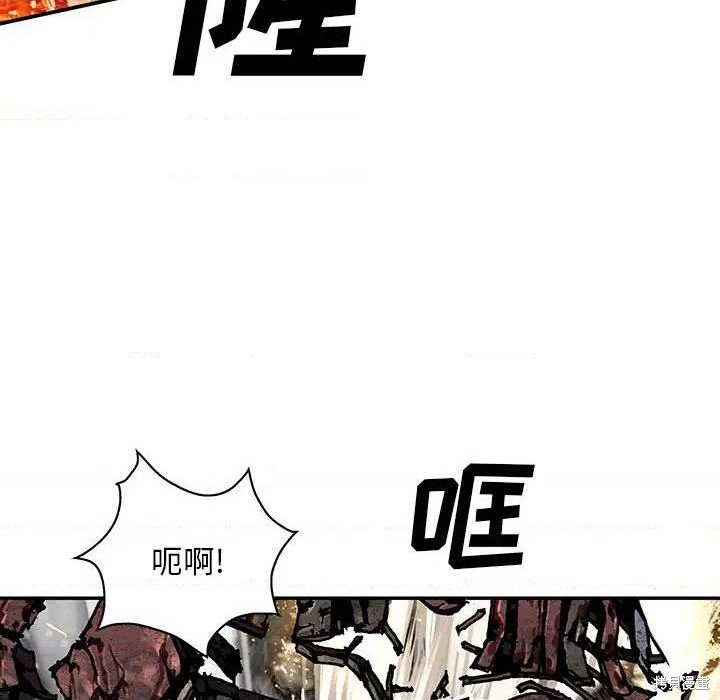 第191话