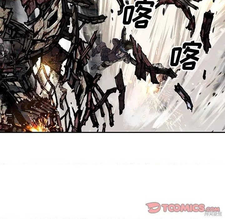 第191话