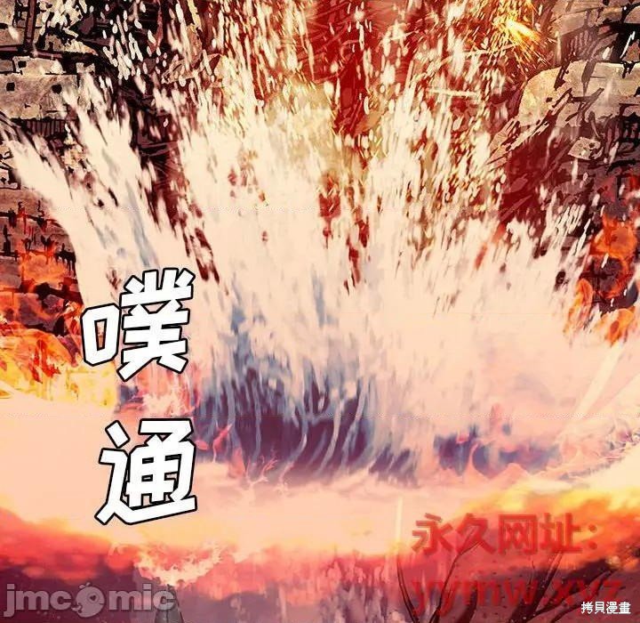 第191话
