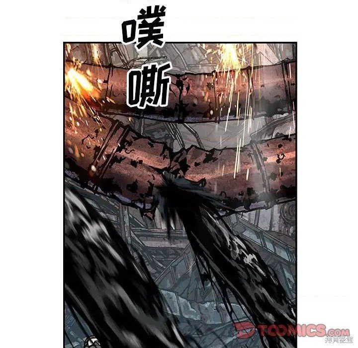 第191话