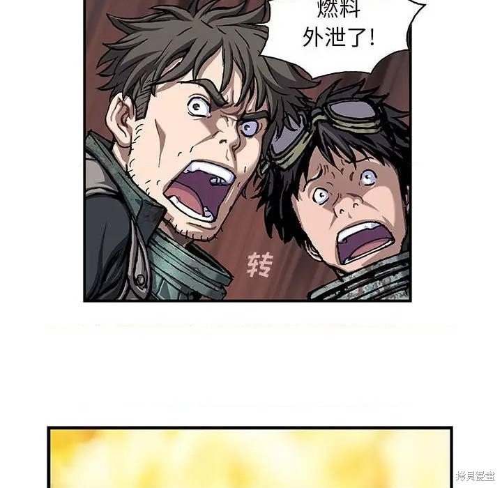 第191话