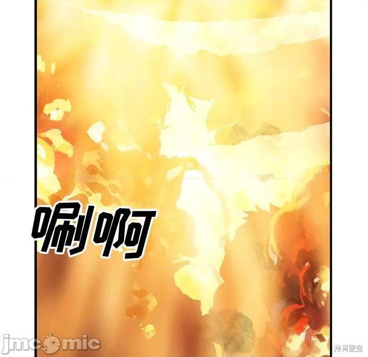 第191话