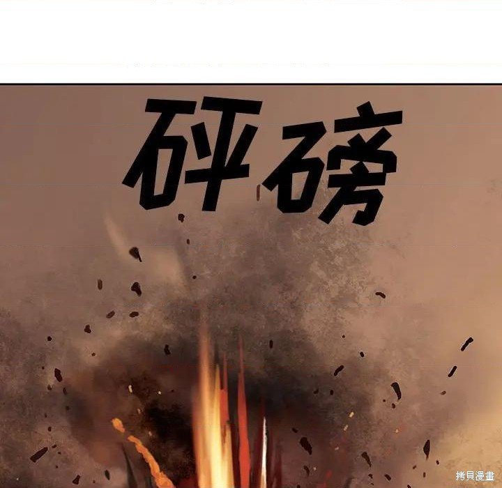 第191话