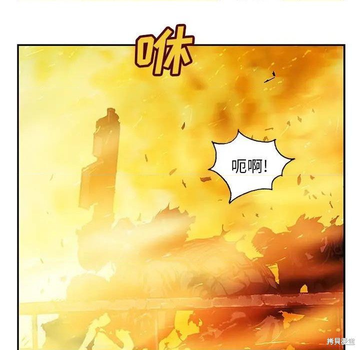 第191话