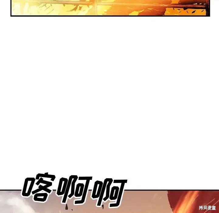 第191话